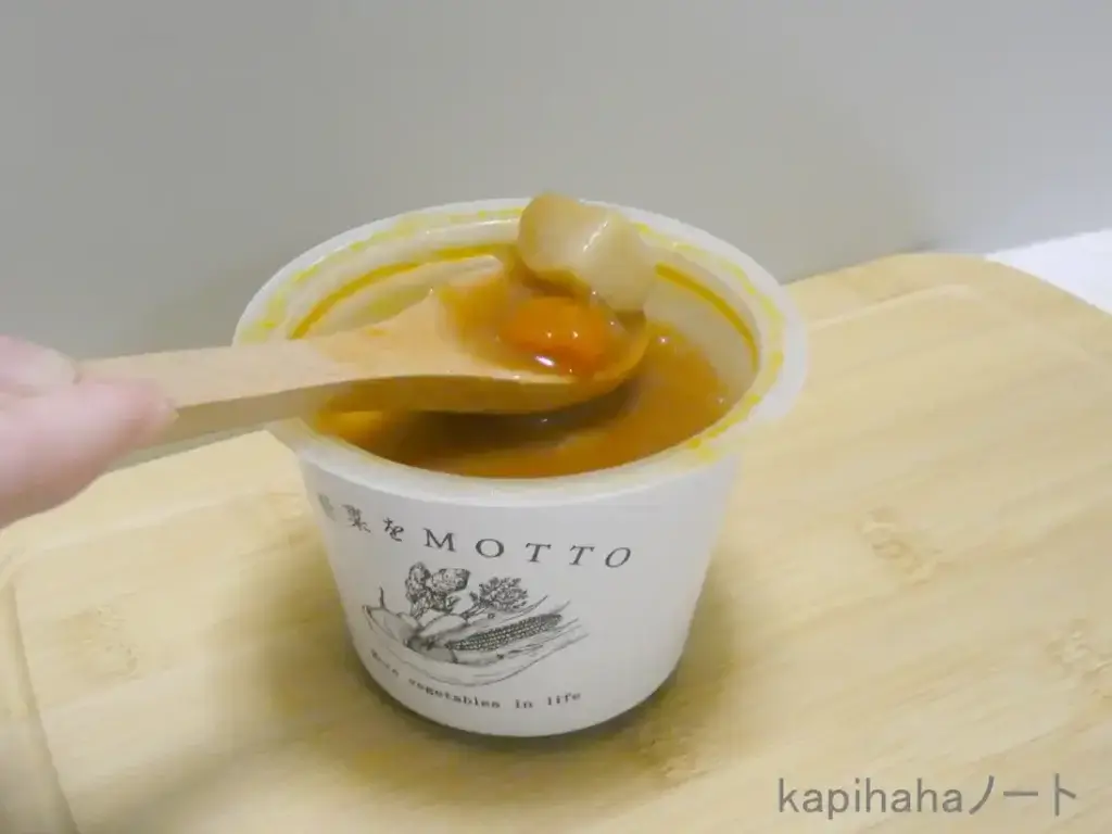 ミネストローネ　スープ